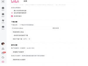 开发了一个b站视频音频提取器_b站音频提取器