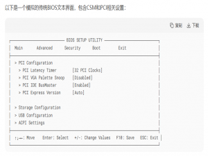 【瞎折腾/mi50 32G/ubuntu】mi50显卡ubuntu运行大模型开坑(一)显卡准备以及驱动安装_ubuntu mi50