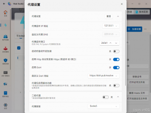 Git 下载问题及解决方法_git clone下载不下来怎么办
