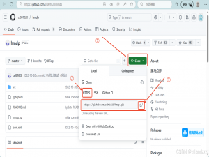 Windows在 GitHub 上拉取（Clone）项目到本地电脑的完整步骤_github拉取代码到本地