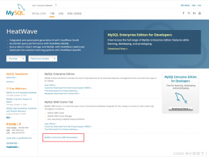 MySQL5.7安装超详细步骤(保姆级教程)_mysql5.7安装教程