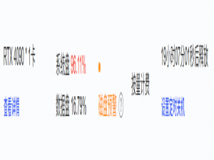 【教程】Autodl服务器系统盘清理_autodl系统盘满了怎么办