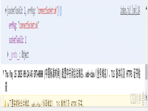 基于微信小程序的在线聊天功能实现：WebSocket通信实战_微信小程序 websocket