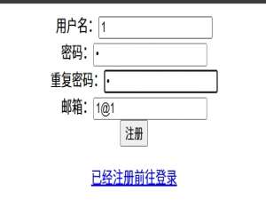 【WEB】[Polar靶场] 简单 6-10题 详细笔记