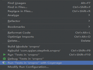 小架构step系列11：单元测试引入