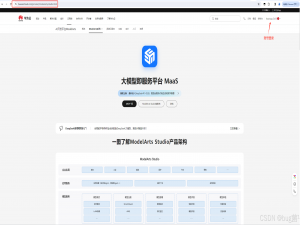 华为云Flexus+DeepSeek征文｜“搞定AI Agent，真的只要点几下鼠标就行？”——一场跟Dify死磕72小时的技术真实案例！_dify真实使用案例