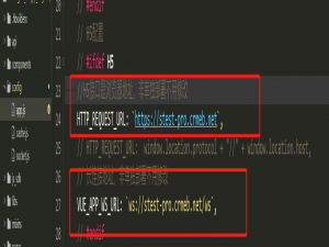 CRMEB电商系统集群部署指南：阿里云COS静态文件加速与资源分离最佳实践_cremb云oss如何使用