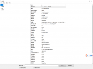 Windows从零到一安装KingbaseES数据库及使用ksql工具连接全指南_kingbase数据库链接工具