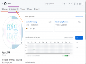 GitHub 及 GitHub Desktop 详细使用教程（通俗易懂）