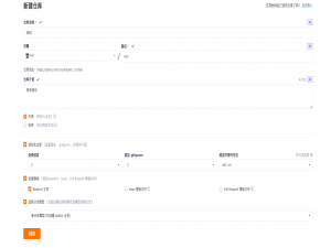 Linux中的git命令_linuxgit命令