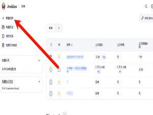 基于 Jenkins 的企业级 CI/CD 流水线实战：Dev 分支监听 → 秒级构建 → 安全推送服务器 → 邮件通知》_jenkins 监听某个分支提交