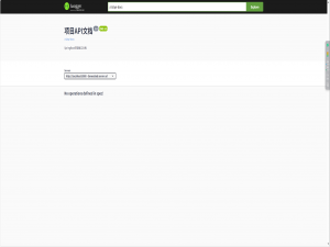 告别Swagger UI！SpringBoot整合SpringDoc OpenAPI：更强大的API文档新选择_springdoc-openapi-ui