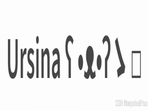 python游戏库入门：ursina游戏引擎——复原《我的世界》