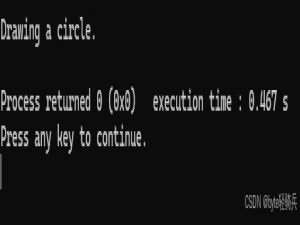 【C++基础】 C++ 与 C 语言差异面试题（附大厂真题解析）