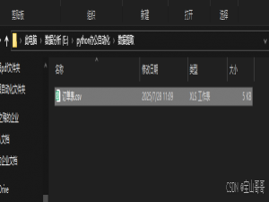 python办自动化--利用vba或者python按需求读取excel文件指定列，更改列名后，按照要求将列排序，最后填充空白单元格