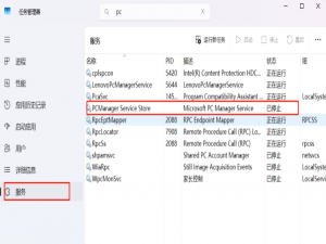 Windows 11下IDEA中使用git突然变得卡慢及解决办法