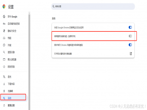 video标签播放mp4格式视频只有声音没有图像的问题_为什么mp4视频在电脑上只有声音