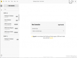 Beekeeper Studio: 现代化数据库管理工具详解与源码安装指南