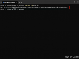 【学习记录】使用 John the Ripper 和 Hashcat破解 RAR、ZIP 与 7z 文件密码（Windows教程）_绕过7z密码提取文件