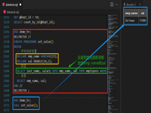 SQL基础⑭ | 变量、流程控制与游标篇