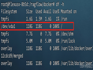 RAGflow升级出错，把服务器灌满了_ragflow 删除