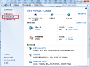 一台电脑联网如何共享另一台电脑？网线方式_电脑通过网线给另一个电脑共享网络