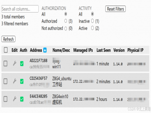 校园网禁了远程连接工具，如何异地Windows远程登录Ubuntu和Windows流程_校园网禁止远程控制