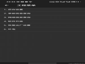 荣耀手机，Android Studio调试时Logcat没有日志的解决办法_android studio logcat不打印日志