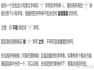 模拟算法实例讲解：从理论到实践的编程之旅_模拟理论选线算法程序