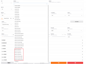 【LLaMA-Factory 实战系列】二、WebUI 篇 - Qwen2.5-VL 多模态模型 LoRA 微调保姆级教程_llamafactory qwen2.5 vl