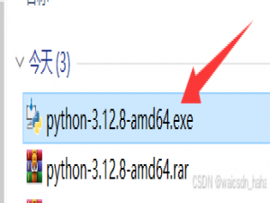 2025年最新Python 3.12安装与配置教程