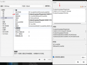 音视频学习笔记