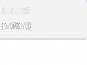 Windows使用cursor远程免密登录服务器的解决方案