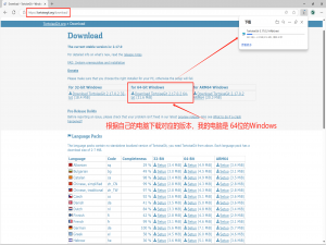 【HBuilderX 中 Git 的使用】_hbuilder git