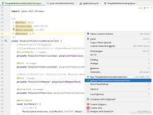 使用Mockito进行单元测试_mockito单元测试