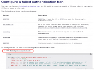 【K8s】GitLab 禁用 RACK ATTACK 机制