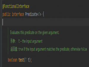 Java中Stream流的使用_java stream