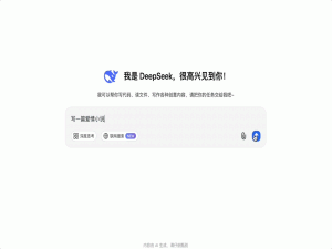 DeepSeek-V3.1 与 DeepSeek-R1 全面对比测评：架构革新与性能突破_v3.1和r1