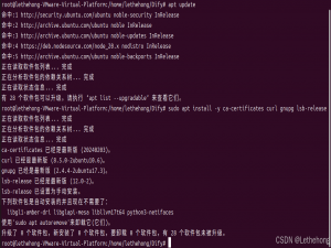从零开始在Ubuntu上快速部署Docker和Dify：结合 Dify + 蓝耘 MaaS平台打造 AI 应用实战指南