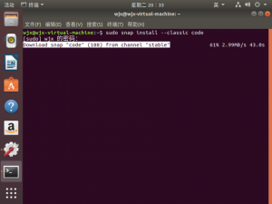 一看就会系列之Ubuntu 系统中 VSCode gcc 开发环境完整配置教程_ubuntu vscode