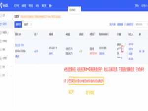 从零开始之4.1，基于AutoDL服务器（单卡），通过vllm发布Qwen2.5-vl-7b-Instruct模型的API服务，在本地进行调用_qwen2.5-vl api