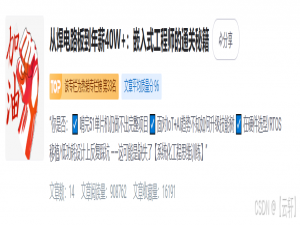 Keil5烧录后STM32不自动运行？必须复位才能启动的终极解决方案_stm32 必须要复位下才正常运行