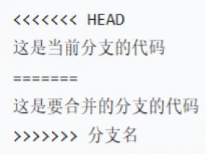 Git的常用命令_git仓库常用指令