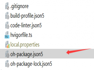 鸿蒙Next-开发版本升级，API升级（例如API12升API16）_鸿蒙next 提高项目api版本