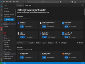 微软出品的AI Toolkit，在VS Code中使用DeepSeek_ai toolkit for visual studio code