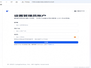 CentOS 7中安装Dify_centos安装dify