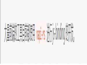 怎样基于ohos-rs使用Rust开发鸿蒙Native模块_鸿蒙 rust