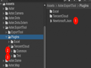 在 Unity 中调用腾讯云机器翻译