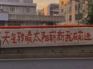 Spring Boot日志_springboot日志pattern