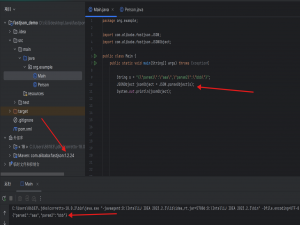 WEB安全--Java安全--Fastjson反序列化原理初探